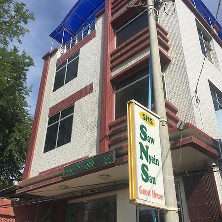 Saw Nyein San Guest House Nyaung-U Eksteriør billede