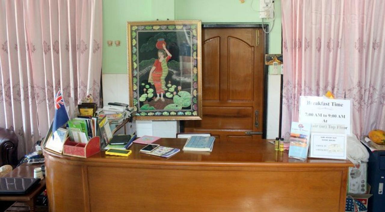 Saw Nyein San Guest House Nyaung-U Eksteriør billede