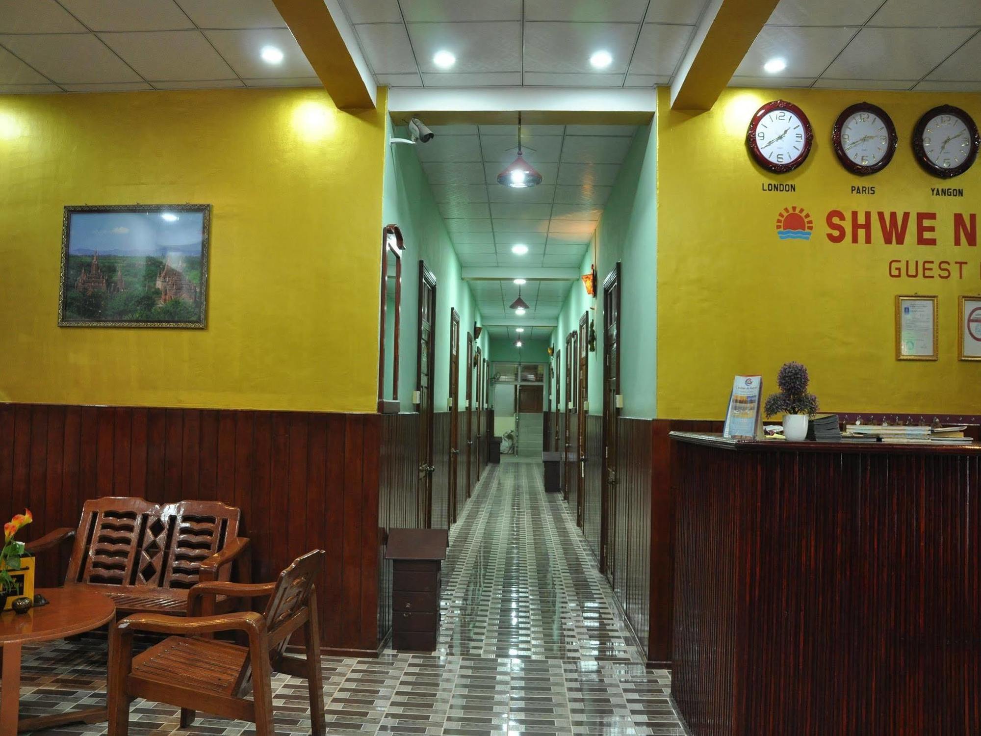 Saw Nyein San Guest House Nyaung-U Eksteriør billede