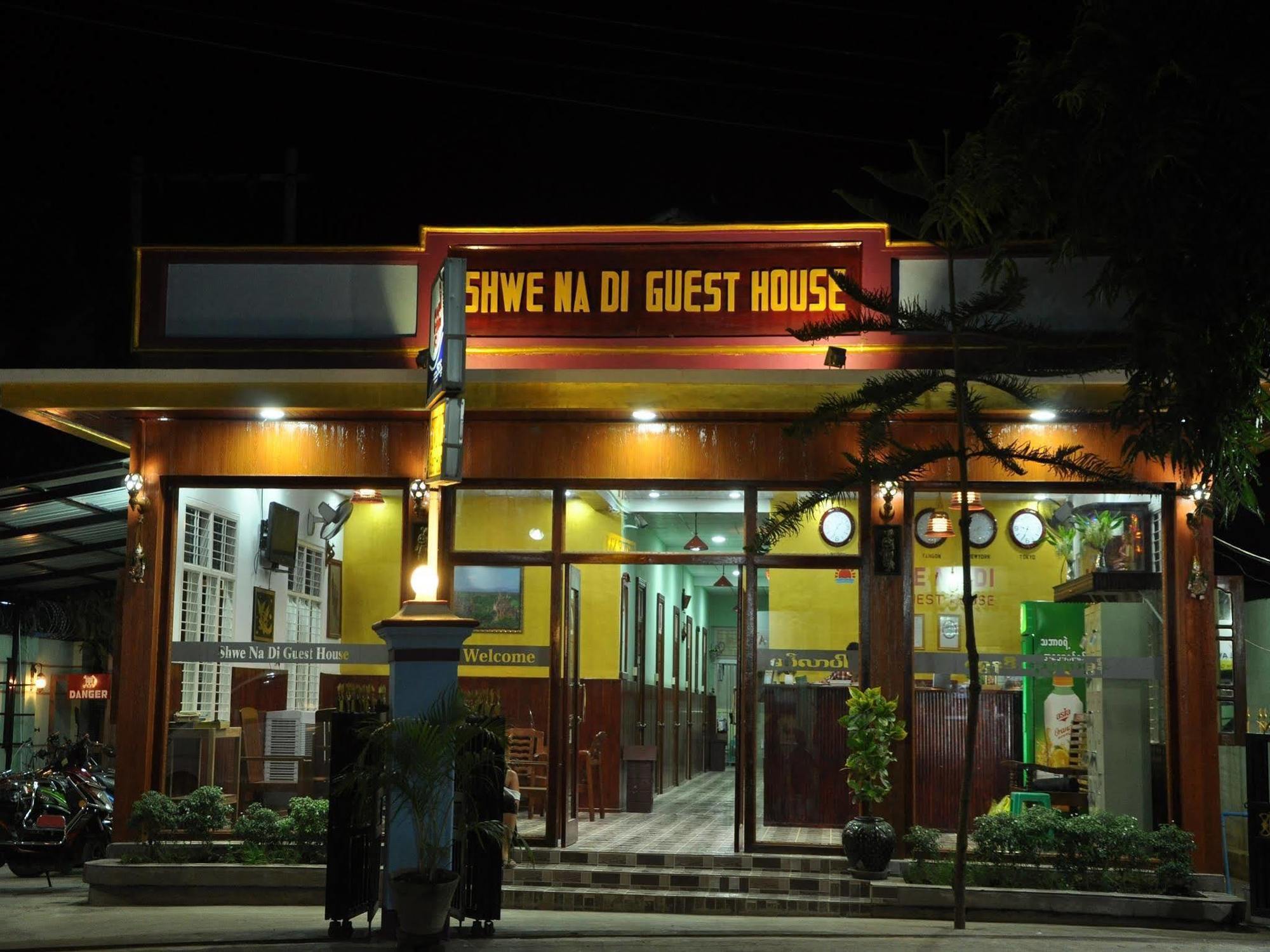 Saw Nyein San Guest House Nyaung-U Eksteriør billede
